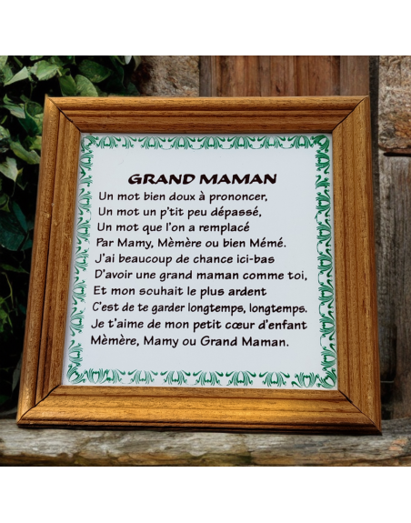 Poésie "Grand-Maman" ou "Grand-Papa" sur carrelage avec cadre en bois clair