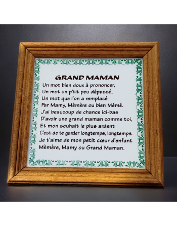 Poésie "Grand-Maman" ou "Grand-Papa" sur carrelage avec cadre en bois clair