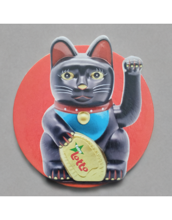 Set de 4 sous-verres Lotto - Maneki Neko - Chat noir